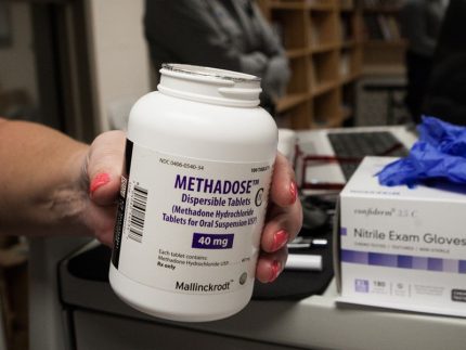 Buy Methadose (Methadone HCL) 40mg Online